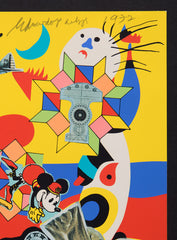 Eduardo Paolozzi  signed print for sale