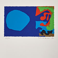 Patrick Heron signed prints